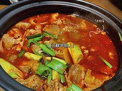 -肖记公安牛肉鱼杂馆· 省级非物质文化遗产(仁和路店)