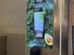 -树夏(成都招商大魔方店)