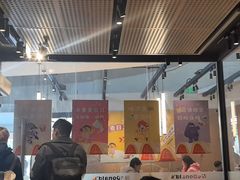 -麦当劳(北亭广场分店)