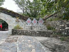 -狼牙山风景区