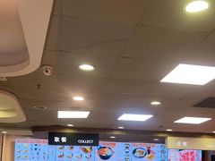 -魏家凉皮(协和店)