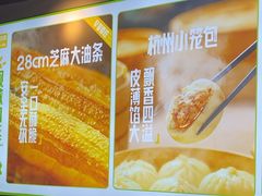 -李先生牛肉面大王(马栏店)