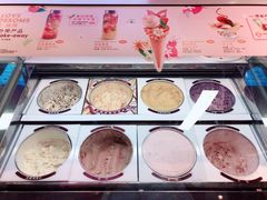 -哈根达斯(天河城店)