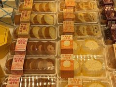 -好利来(桃源店)