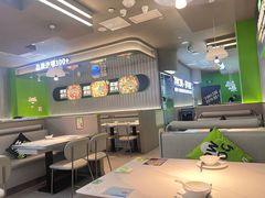 -蛙喔牛蛙(淮安吾悦店)