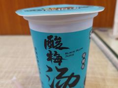 -大嘻咹biangbiang面(历史博物馆店)