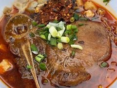 -蒋家肠旺面馆(合群路店)