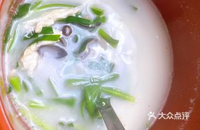 Crucian Carp and Yellow Sand Clam Soup