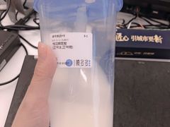 -陈多多·豆腐奶茶(草市街店)
