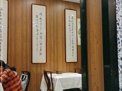 -泰丰楼(前门西大街店)