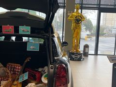 -上海普陀宝诚MINI4S店(红柳路店)