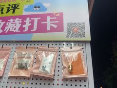 -友强·23年特色海鲜大排档(厦门店)