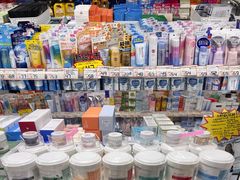 -我的公主美妆(旺角店)