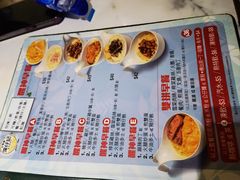-深仔记正宗云吞面(尖沙咀店)