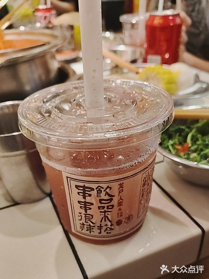 晚餐吃串串 好吃爆了