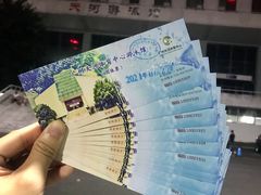 -天河体育中心游泳馆