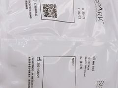 -牙博士口腔品牌连锁(杨浦店)