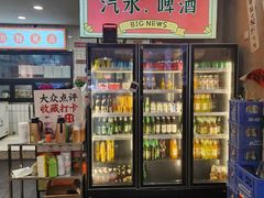-黔有有贵州酸汤夺夺粉火锅(五味十字店)