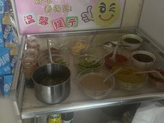 -正宗集安高丽火盆(东昌街店)