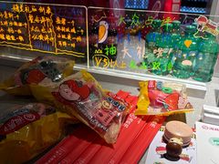 -海底捞火锅(万科广场店)