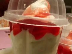 草莓新地-麦当劳(列东店)