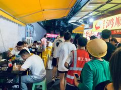-鸿顺老铁锅美蛙鱼府(解放碑店)