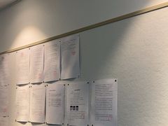 -樱花国际日语(人广中心)