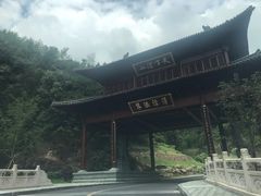 -径山寺