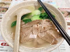 牛肉手擀面-五牛头