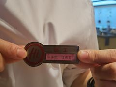 -海底捞火锅(吾悦广场店)