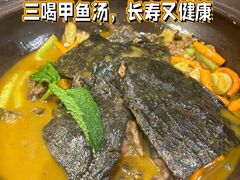-王捌小院(红花坡店)