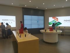 -华为授权体验店(中山公园来福士)