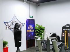 -美式FUN·健身馆
