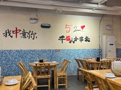 -憨伢子·家常菜小食堂·有锅气の炒菜(江汉路店)