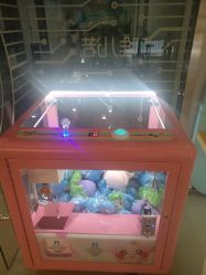 -唯儿诺儿童医院·儿科·眼科·口腔(海岸城店)