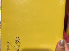 -矢量咖啡(万象汇店)