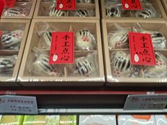 -大麒麟阁(扬州东关街店)