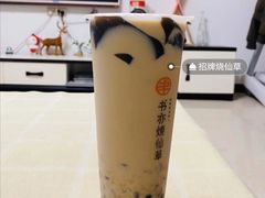 -书亦烧仙草(二七万达广场店)