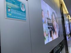 -深圳富茂格伦菲尔口腔门诊部(龙华清湖总院)