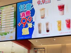 -DQ·蛋糕·冰淇淋(河东万达店)