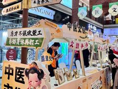 -盛京大奥莱(沈阳奥体店)