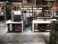 -黄三怪(银座和谐广场店)