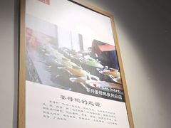 -斯丹姜母鸭·古法干香(田安南路店)