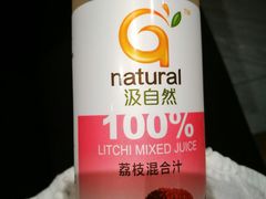 -Olé精品超市(上海虹桥南丰城店)