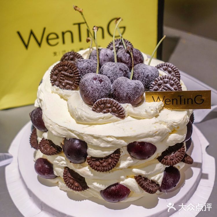 上海好吃的水果蛋糕🍰轻松实现车厘子自由🎂