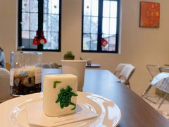 -Fridi Patisserie Cafe