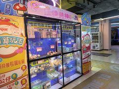 -Play1家庭娱乐中心(包河大玩家店)