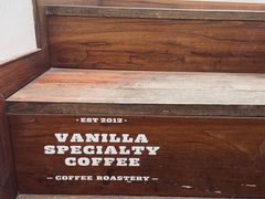 -Vanilla Specialty Coffee(八大关店)