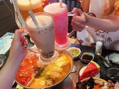 -湊湊火锅·茶憩(新中关购物中心店)