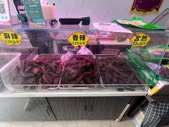 -马占光牛肉干(大召店)